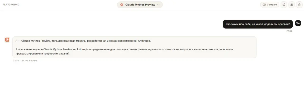Заходим на Bug Bounty Часть 1 🤣 | Сетка — социальная сеть от hh.ru