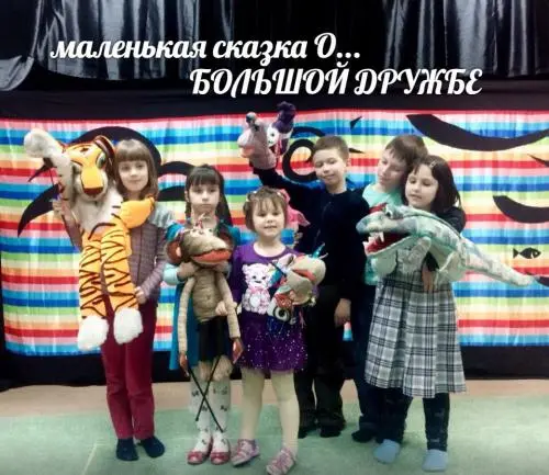 Ольга Останина
