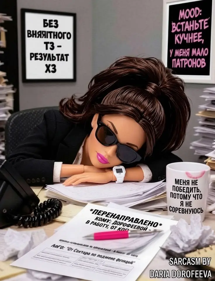 Вместо 1000 слов о тендерах😉
From me, with heart. | Сетка — социальная сеть от hh.ru