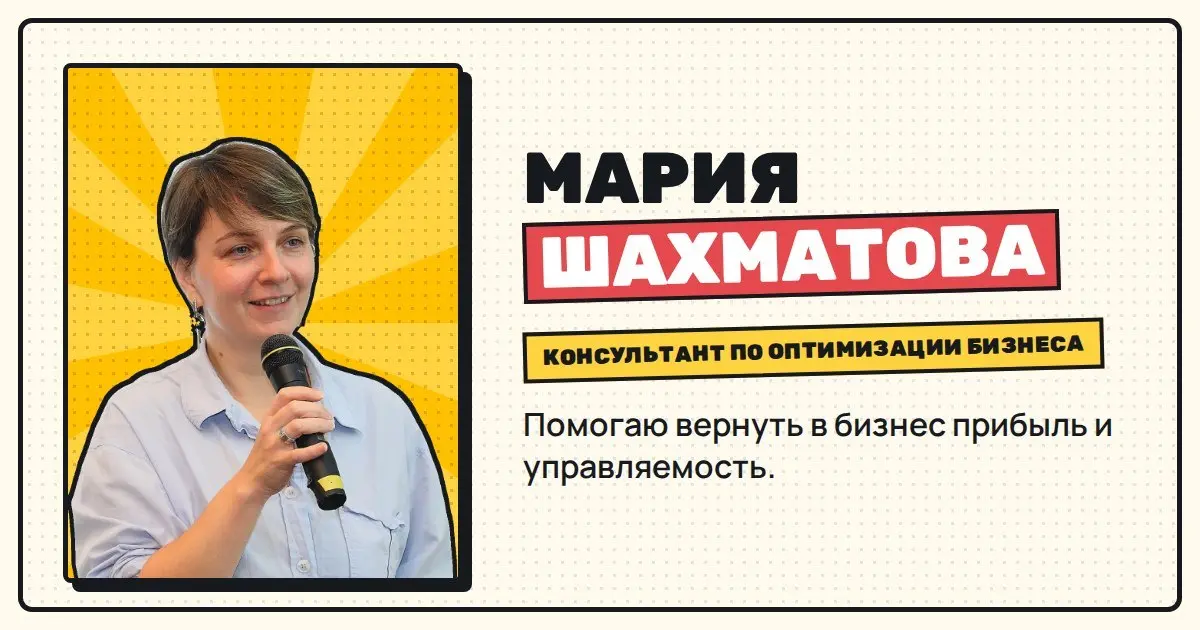 https://mashashakhmatova.ru
С чего начинается сознательный путь специалиста в отрыве от прыжков от работодателя к работодателю?
С собственных ресурсов | Сетка — социальная сеть от hh.ru