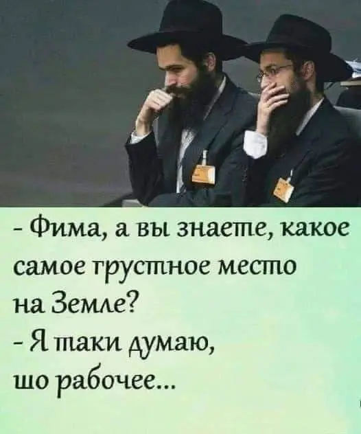 Универсально 😂
БЛОГ В ТГ / БЛОГ В MAX
#Юмор
В этом посте были ссылки, но мы их удалили по правилам Сетки | Сетка — социальная сеть от hh.ru