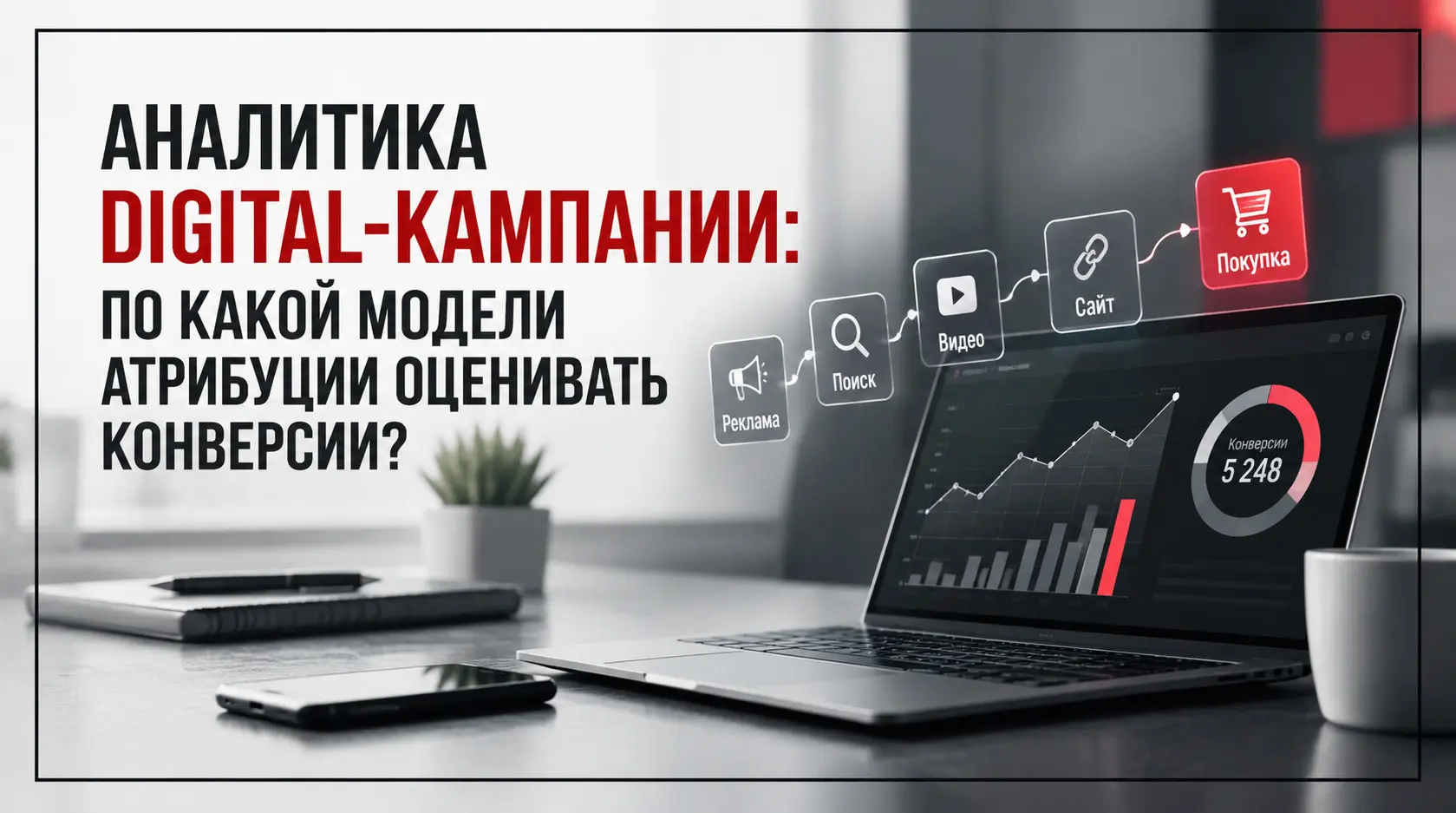 Тактика подсчёта: last, but not the least | Сетка — социальная сеть от hh.ru