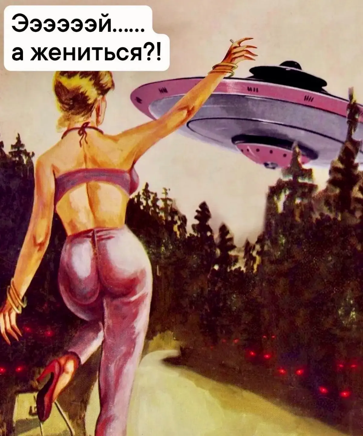 Прелесть AI | Сетка — социальная сеть от hh.ru