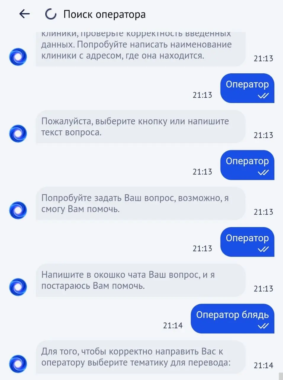 как ни крути, а волшебное слово всегда одно, к сожалению
ЗЫ: а тайну чёрного ящика смотрите в комментариях к посту выше — случилась распаковка | Сетка — социальная сеть от hh.ru