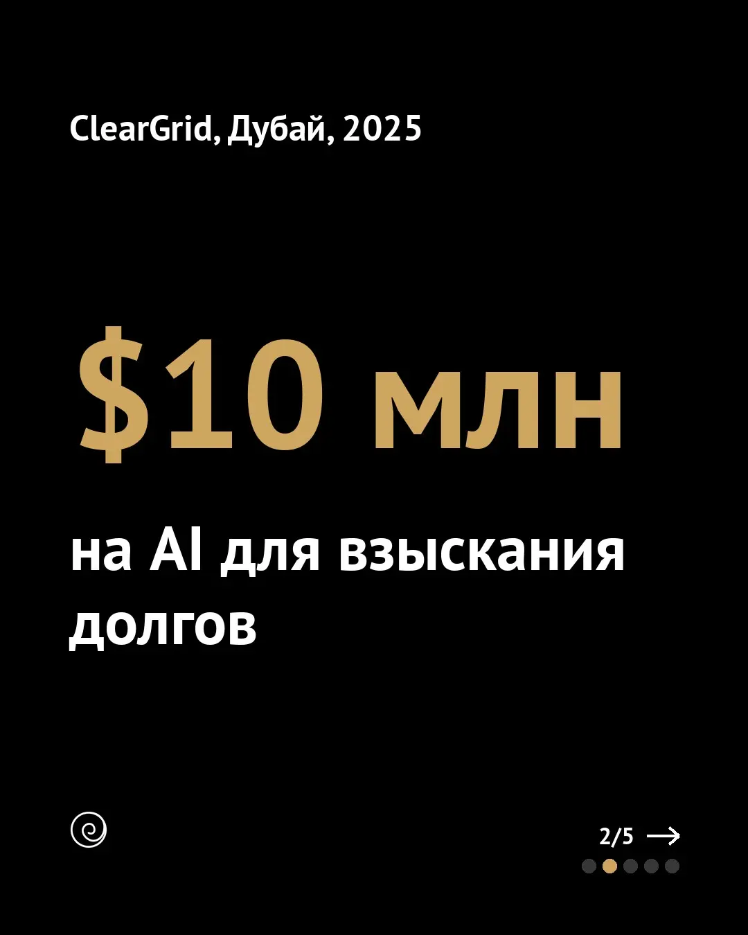 Выбор юрисдикции для AI-продукта важнее архитектуры модели | Сетка — социальная сеть от hh.ru