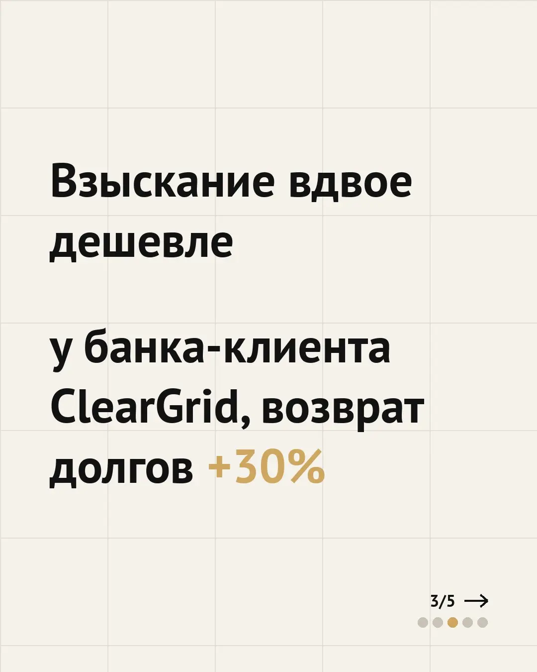 Выбор юрисдикции для AI-продукта важнее архитектуры модели | Сетка — социальная сеть от hh.ru