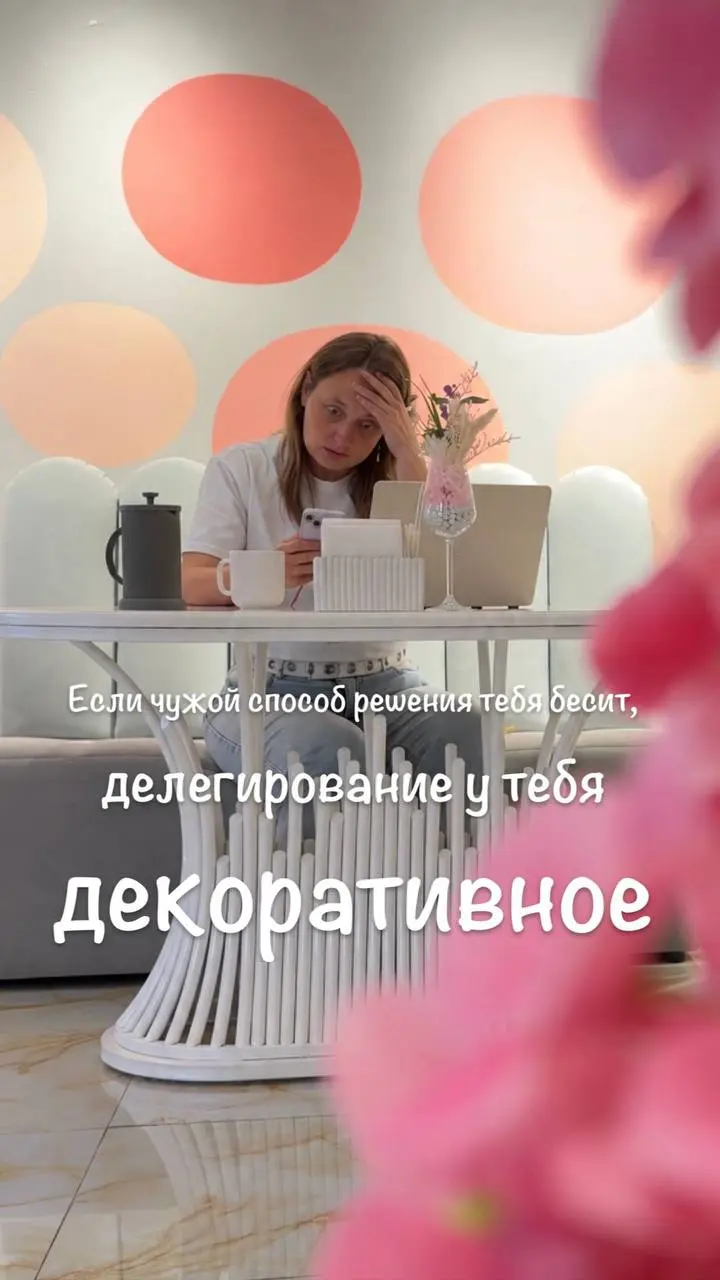 Уже прошли этот этап? 😎 | Сетка — социальная сеть от hh.ru