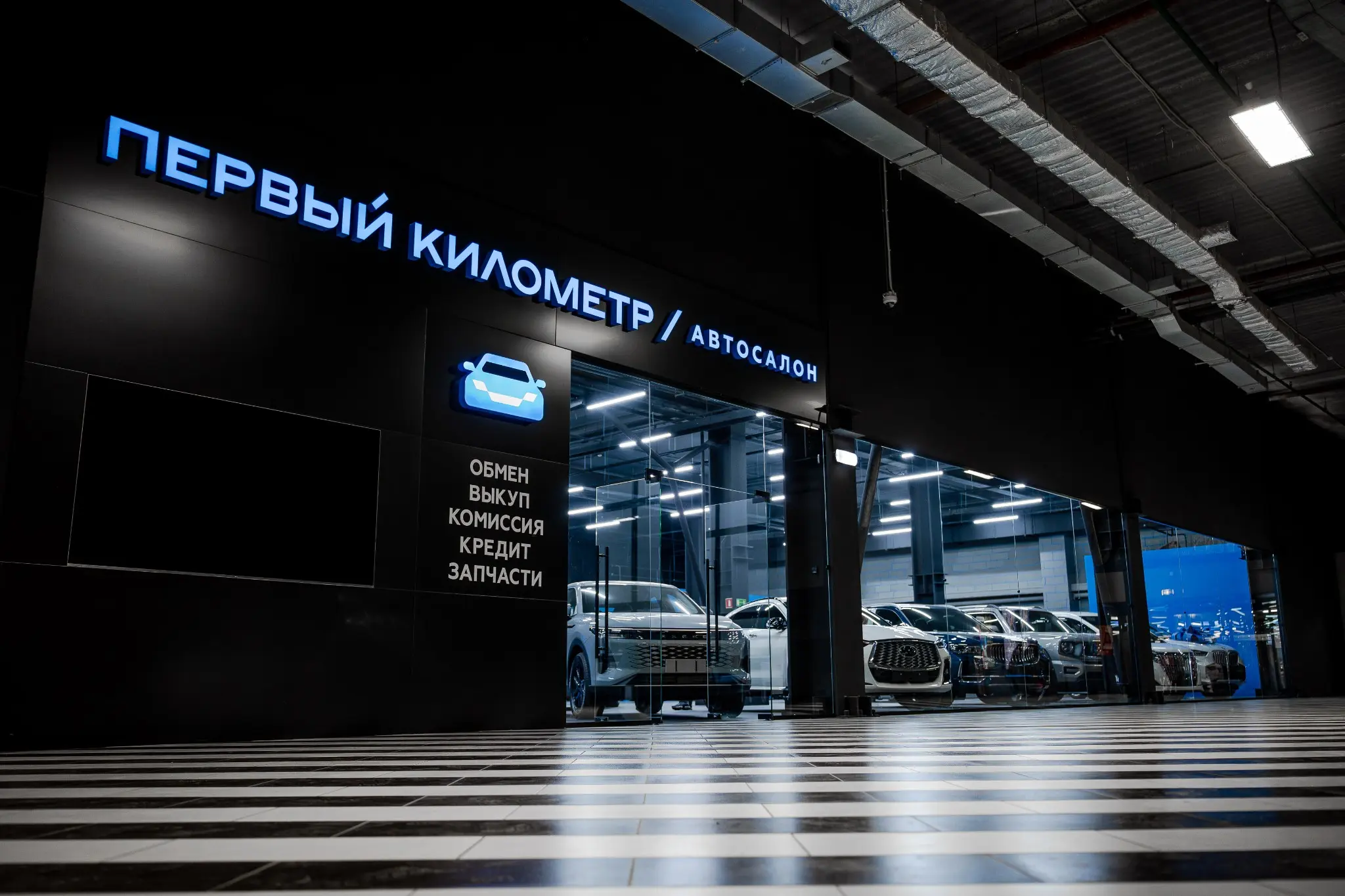 Зачем HR автосалона пришёл в соцсети? Спойлер: за вами! | Сетка — социальная сеть от hh.ru