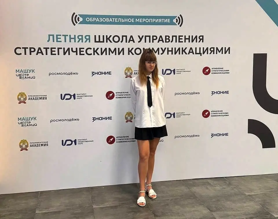 В Машук я приехала, поставив перед собой несколько задач😎
Делюсь своими «галочками»
👍Социально-архитектурный проект разработан | Сетка — социальная сеть от hh.ru