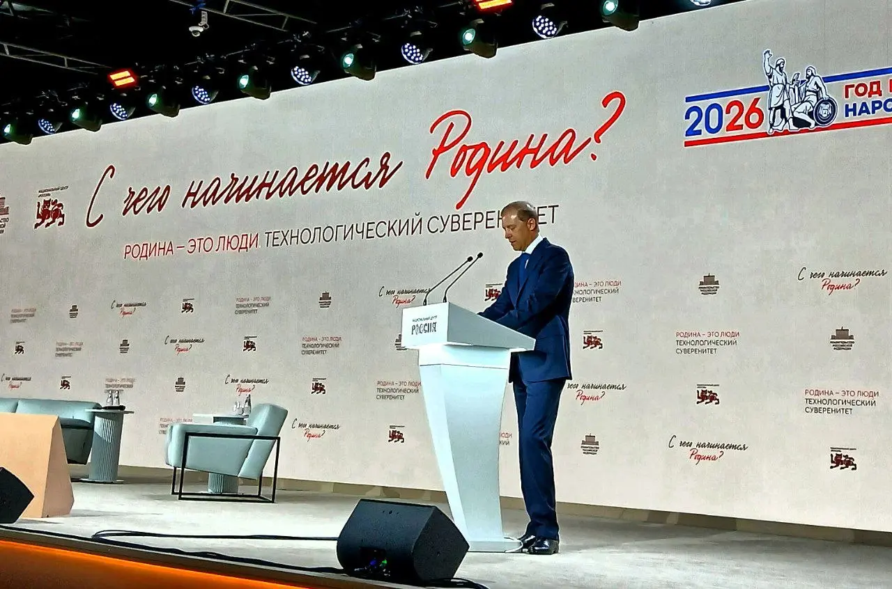 С чего начинается Родина? Родина — это люди | Сетка — социальная сеть от hh.ru