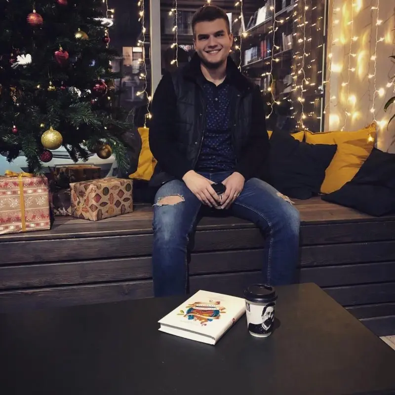 Андрей Санин
