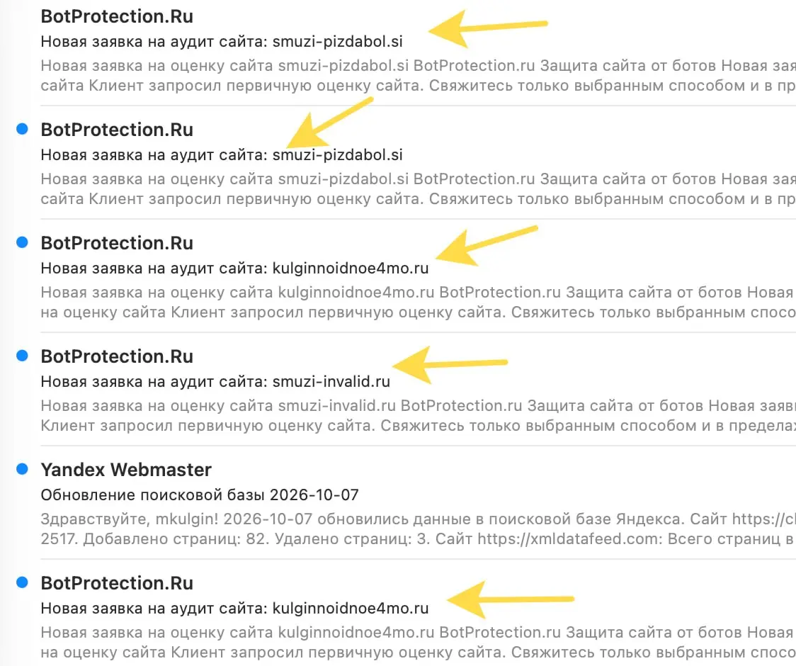 Все эти заявки падают в нашу CRM, а дальше наш могучий спец по работе с клиентами просто охреневает, когда вчитывается в детали :)
Мы тут пытаемся наладить нормальную систему взаимодействия с клиентам... | Сетка — социальная сеть от hh.ru