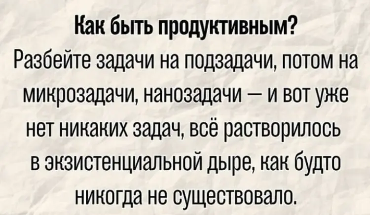 🤣🤣🤣 | Сетка — социальная сеть от hh.ru