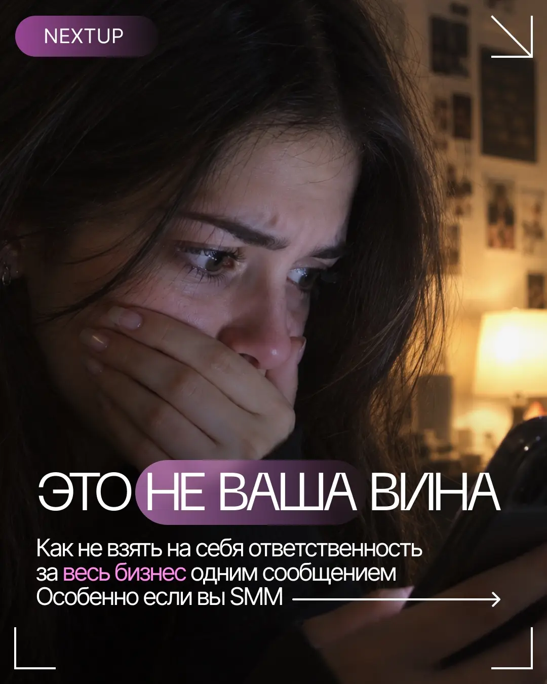 Обещал вам промпты для работы с заказчиками, налетайте | Сетка — социальная сеть от hh.ru