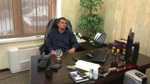 Евгений Яковенко