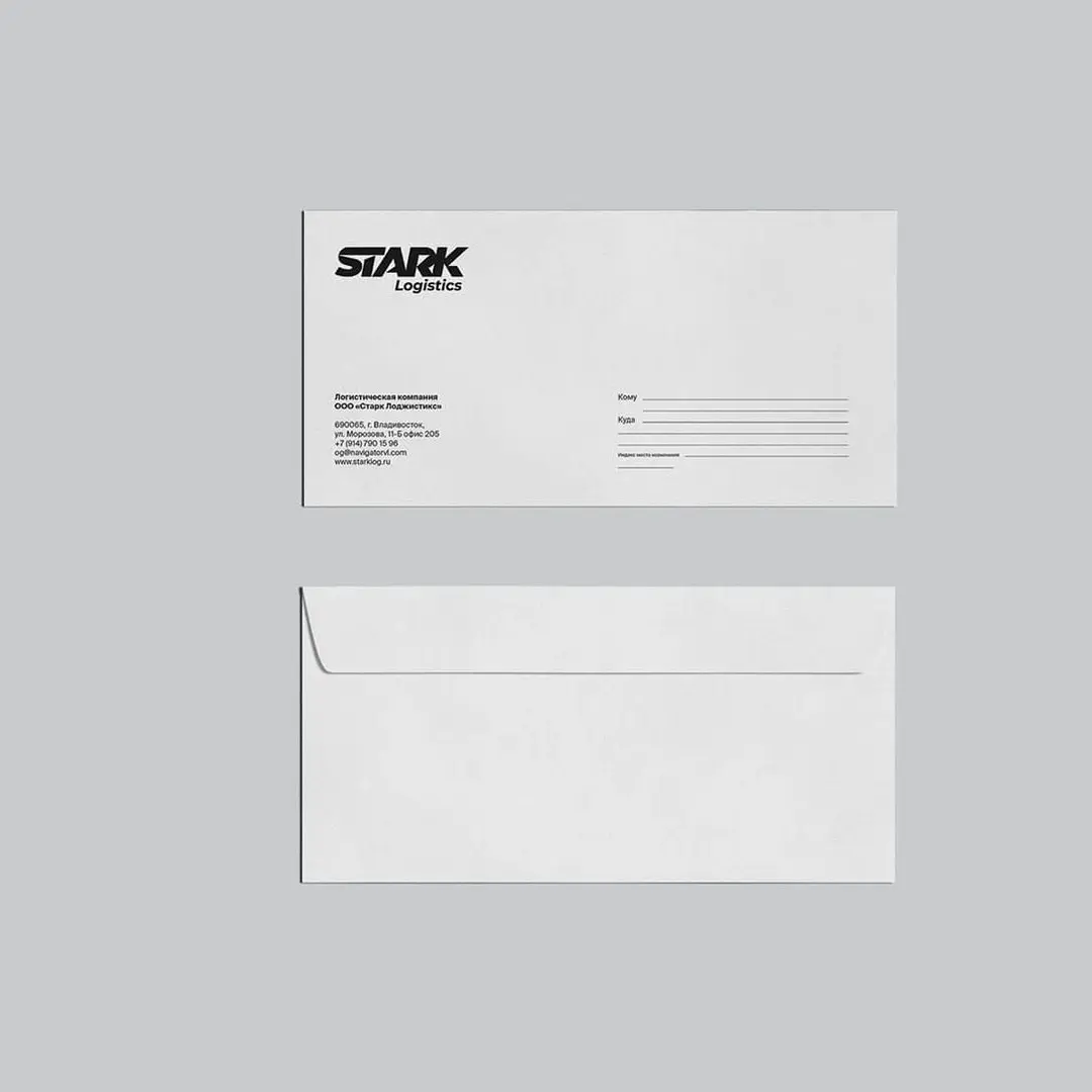Когда звезда встроена в буквы
Для логистической компании STARK мы построили айдентику вокруг выразительного шрифтового знака — без привычных поездов, самолётов и контейнеров | Сетка — социальная сеть от hh.ru