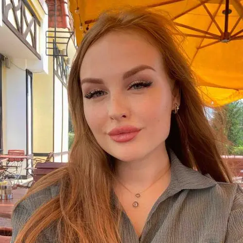 Ирина Цуциева