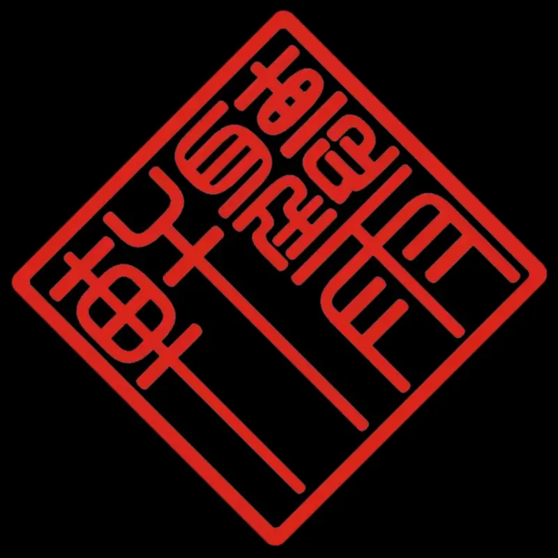 TYX Manufacturing