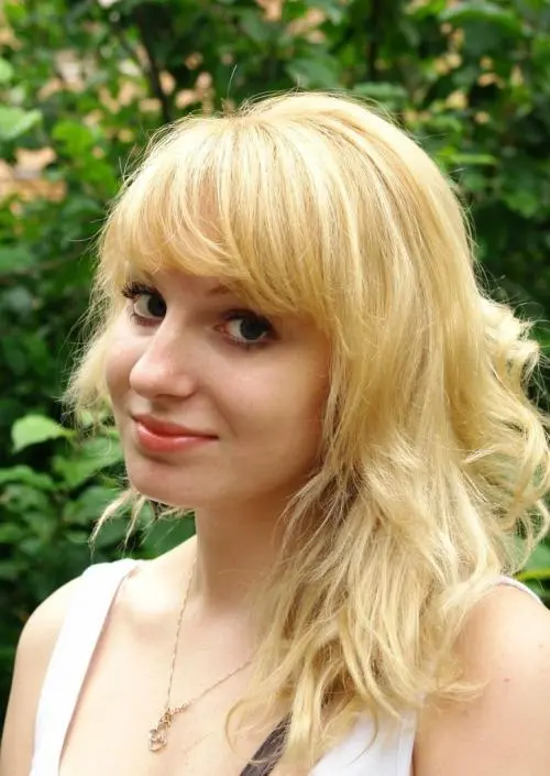 Александра Авилова