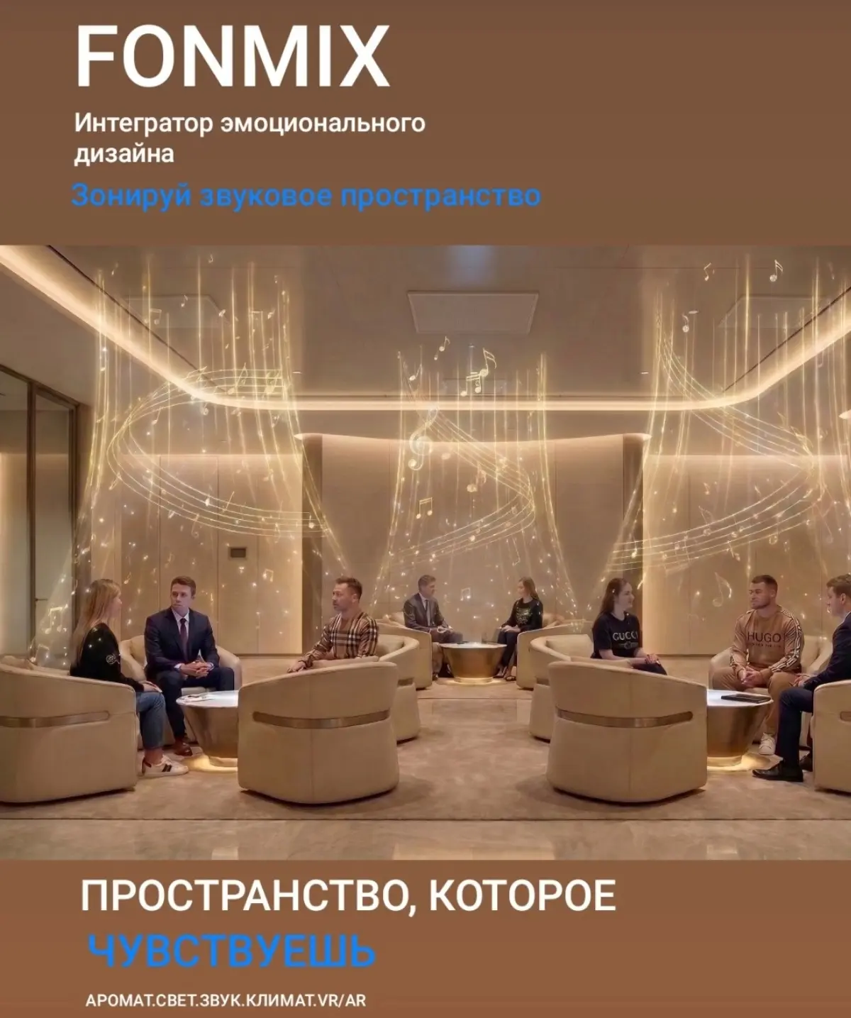 Пространство доверия: клиентский офис и конфиденциальность. | Сетка — социальная сеть от hh.ru