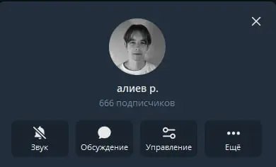 Подписчики, довольны? | Сетка — социальная сеть от hh.ru