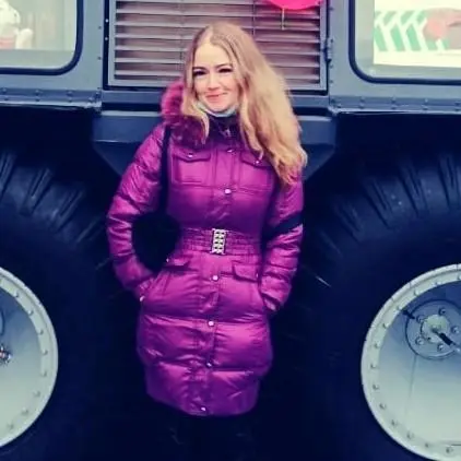 Марина Карнаухова