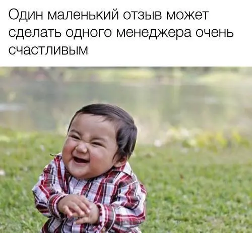 Делюсь результатами | Сетка — социальная сеть от hh.ru