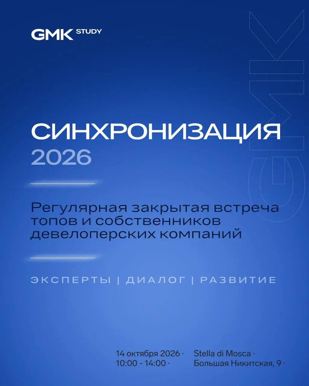 Как вы видите развитие бизнеса через 5 лет? Хорошо, а через два-три года?
Планировать приходится сейчас, а неизвестные в уравнении только добавляются: какой будет ключевая ставка, сколько будут стоить... | Сетка — социальная сеть от hh.ru