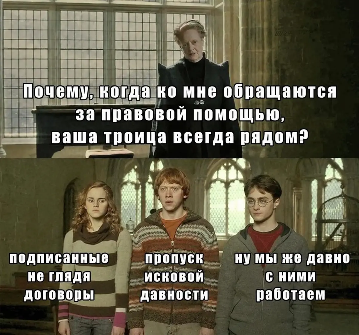 Почему🫠 | Сетка — социальная сеть от hh.ru
