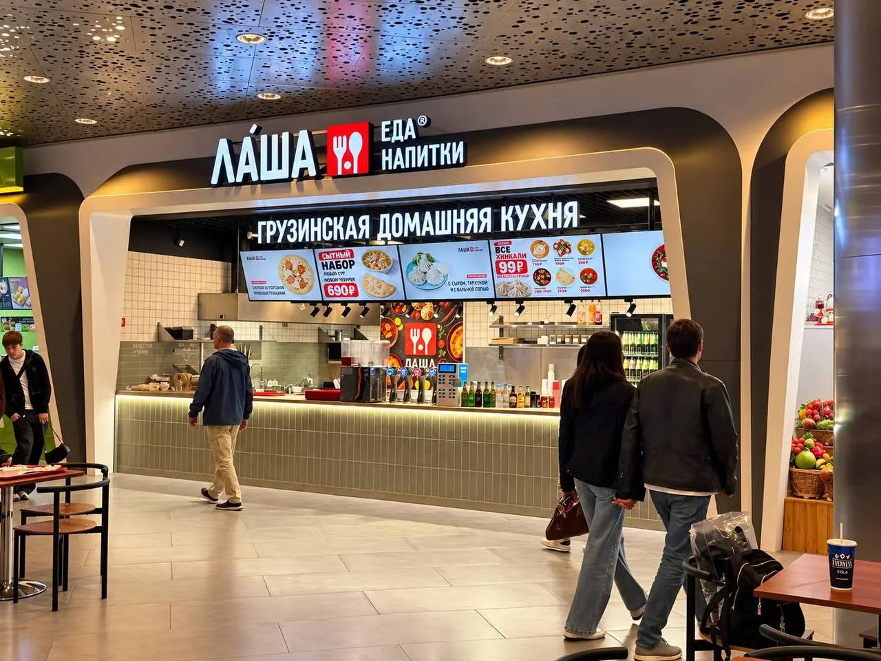 ПОВАР-УНИВЕРСАЛ
5 000₽/смена + премии
ЛÁША. ЕДА & НАПИТКИ
• Москва, м. Лубянка, Киевская
• Рестораны/Кафе
• +79169358048
Полное описание вакансии размещено в Телеграм и Макс | Сетка — социальная сеть от hh.ru