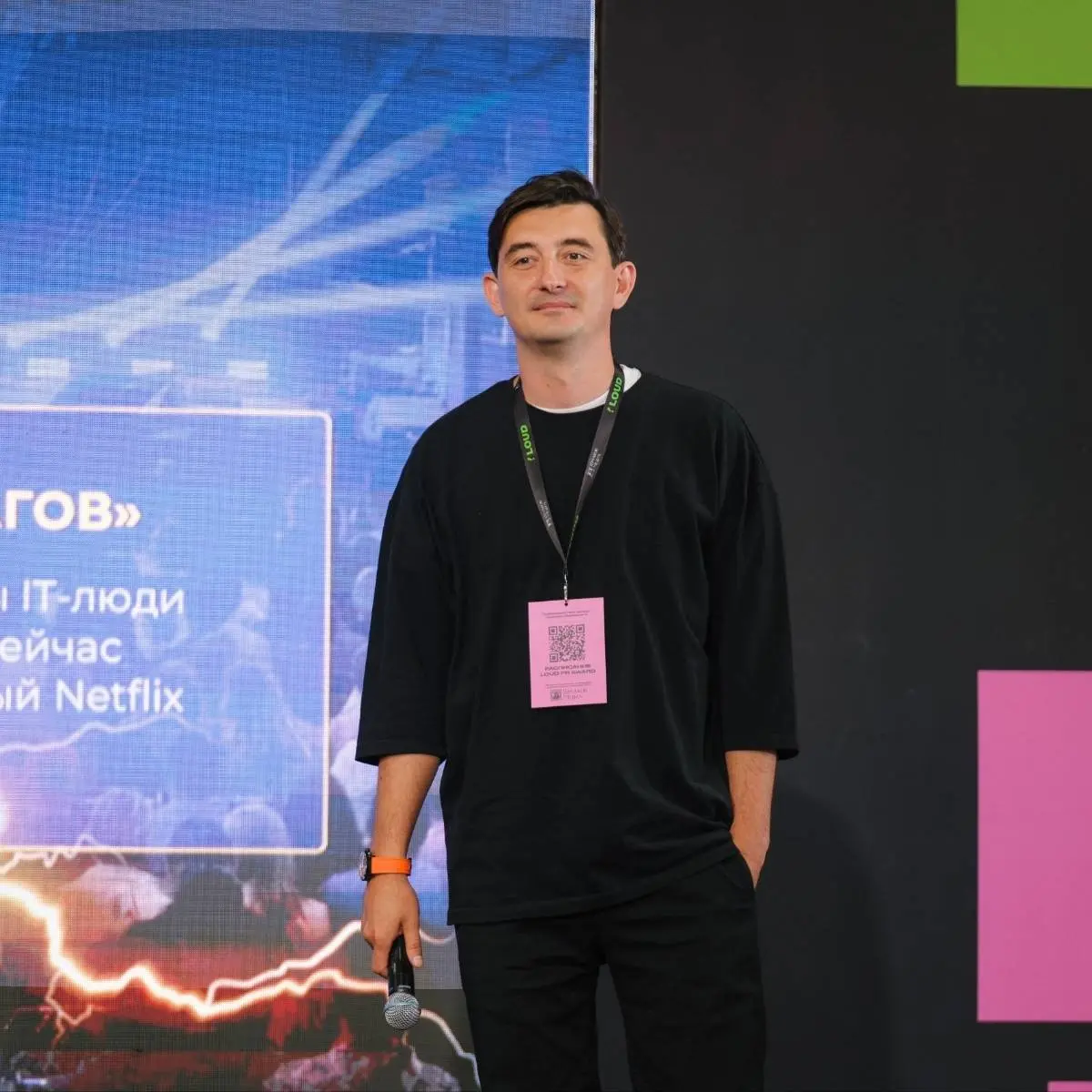 Ролан Екибаев