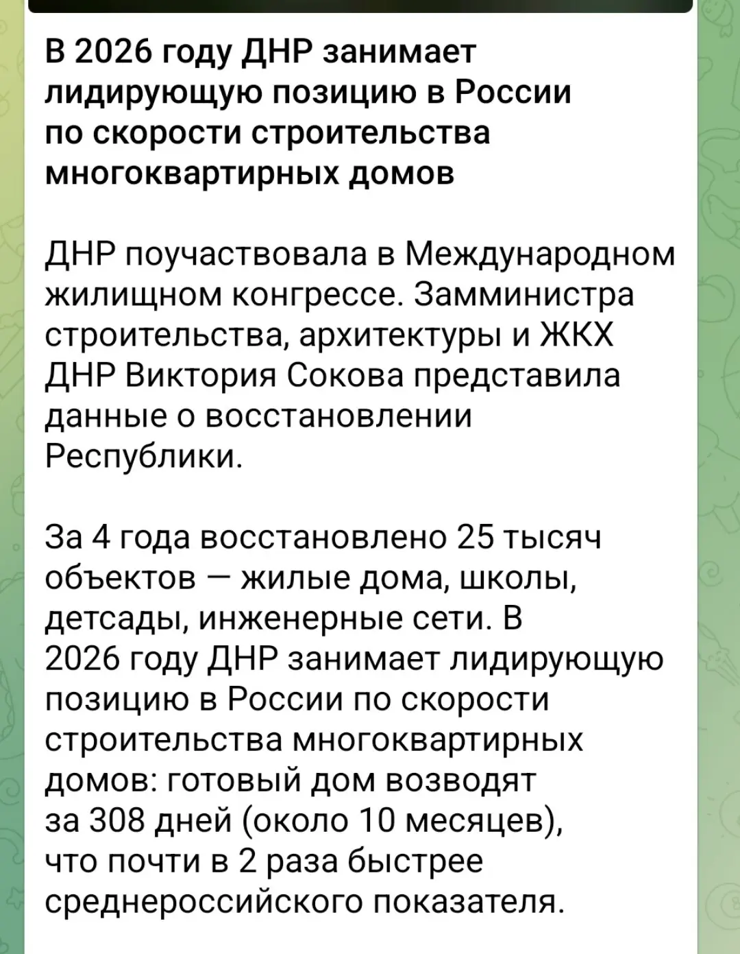А что за соревнования на скорость и какой главный приз?) | Сетка — социальная сеть от hh.ru