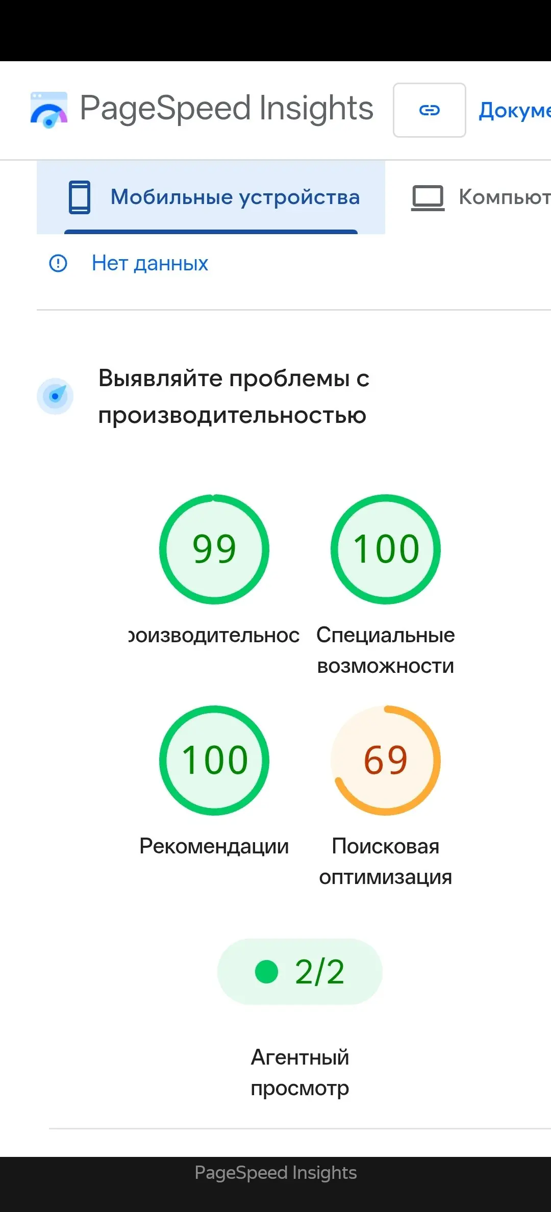 Друзья, всем привет!
1-ое, спасибо всем большое кто прошёл психологический опрос, это здорово🤗
2ое, готово расписание на следующий сезон с новым Приэльбрусьем (закупайте каски и кошки) сделал его объе... | Сетка — социальная сеть от hh.ru