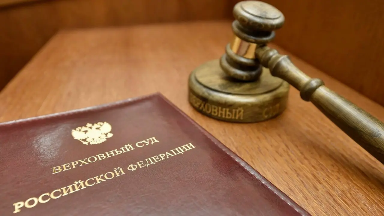 📣 РАВВ выпустила свежий обзор судебных решений по отрасли водоснабжения и водоотведения
👉 В обзоре по итогам III квартала 2026 года собраны 12 постановлений Арбитражных судов и два определения Верховн... | Сетка — социальная сеть от hh.ru