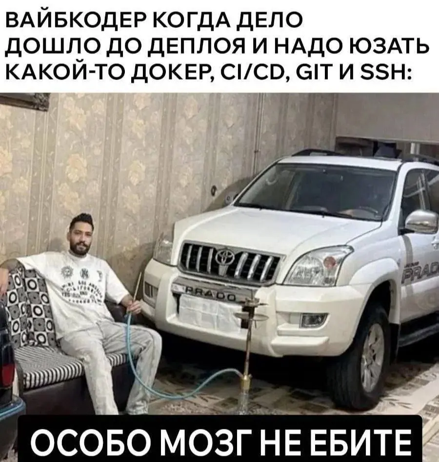 📢 пакет по итэ 🛍 Другие каналы
В этом посте были ссылки, но мы их удалили по правилам Сетки | Сетка — социальная сеть от hh.ru