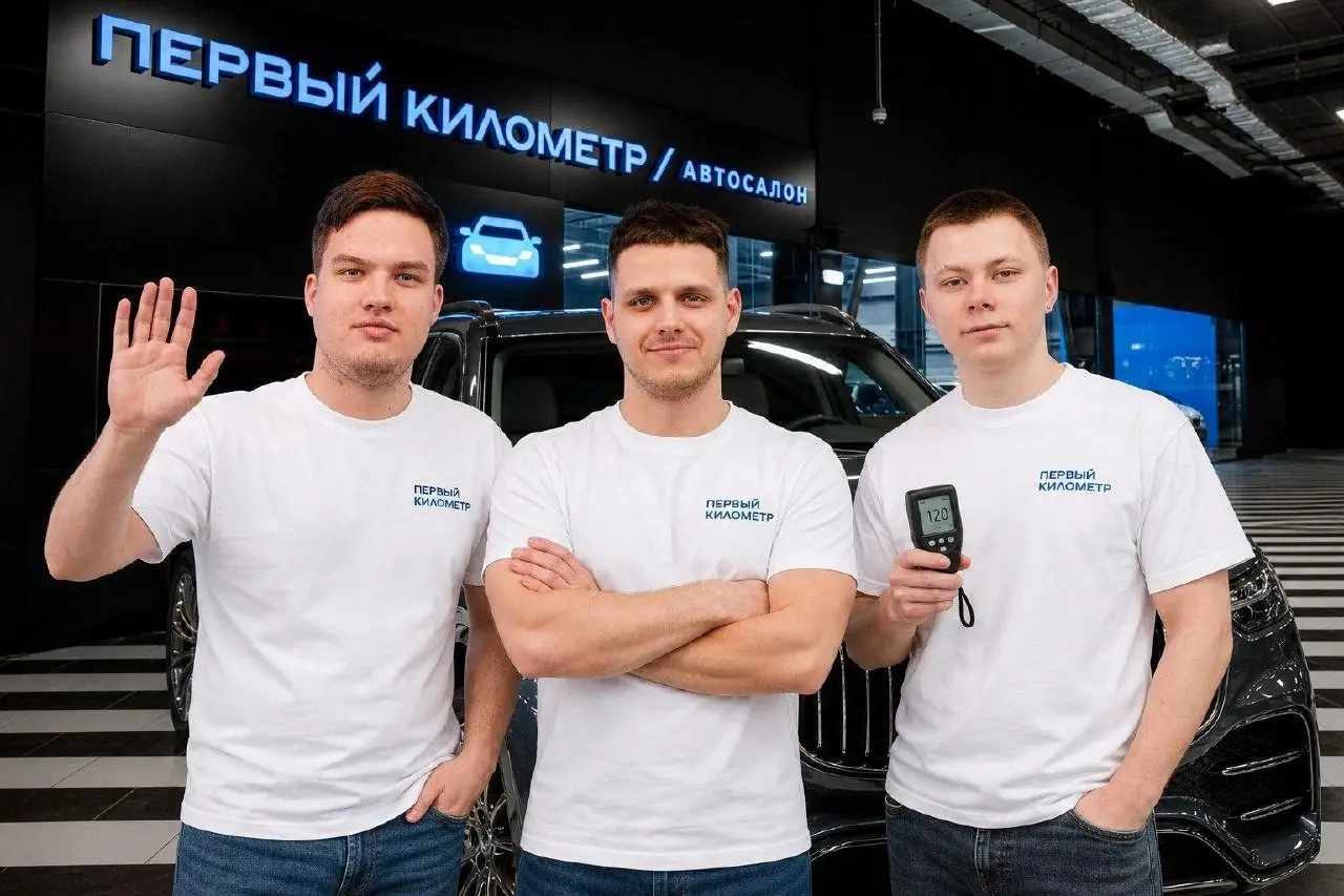 Ожидания VS Реальность vers. Кандидат | Сетка — социальная сеть от hh.ru