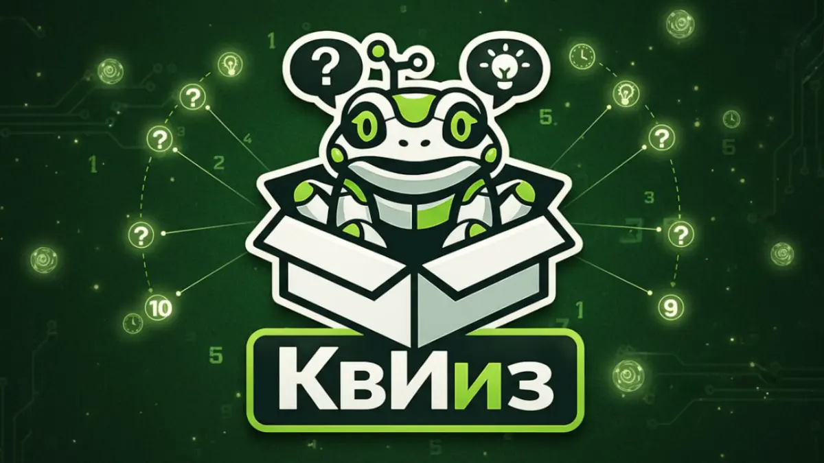 ЧЕЛОВЕК VS НЕЙРОСЕТЬ | Сетка — социальная сеть от hh.ru