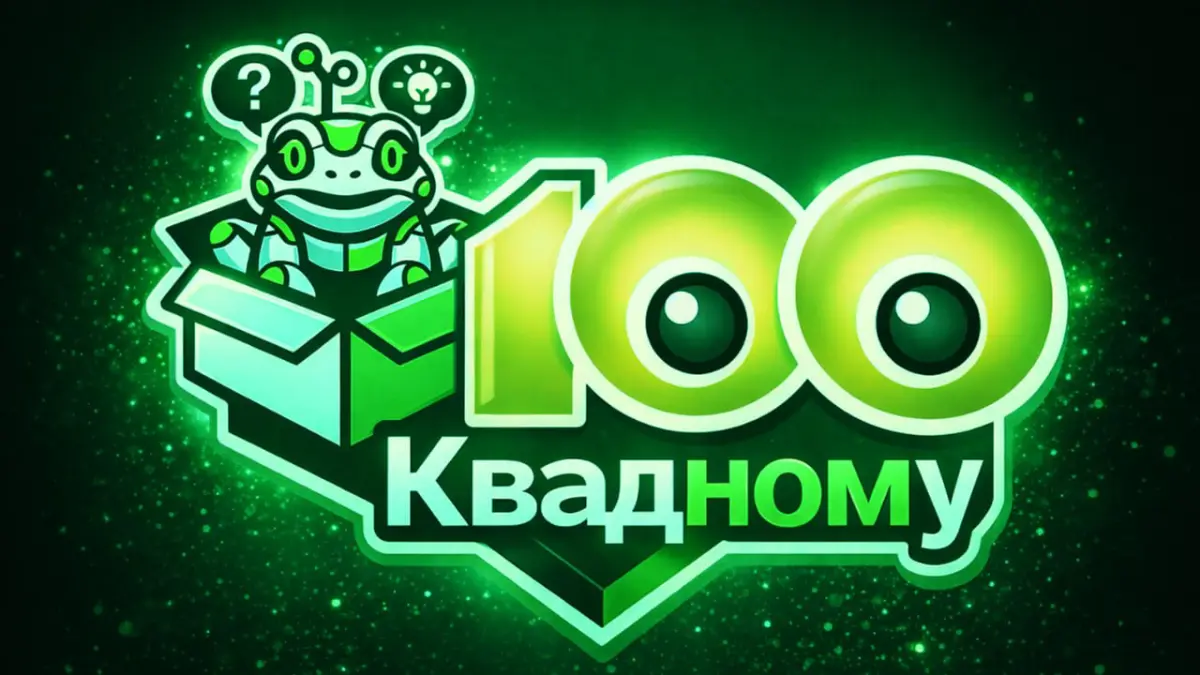 ЧЕЛОВЕК VS НЕЙРОСЕТЬ | Сетка — социальная сеть от hh.ru