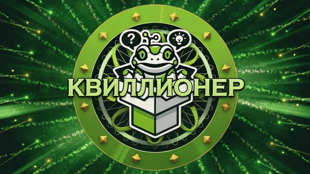 ЧЕЛОВЕК VS НЕЙРОСЕТЬ | Сетка — социальная сеть от hh.ru