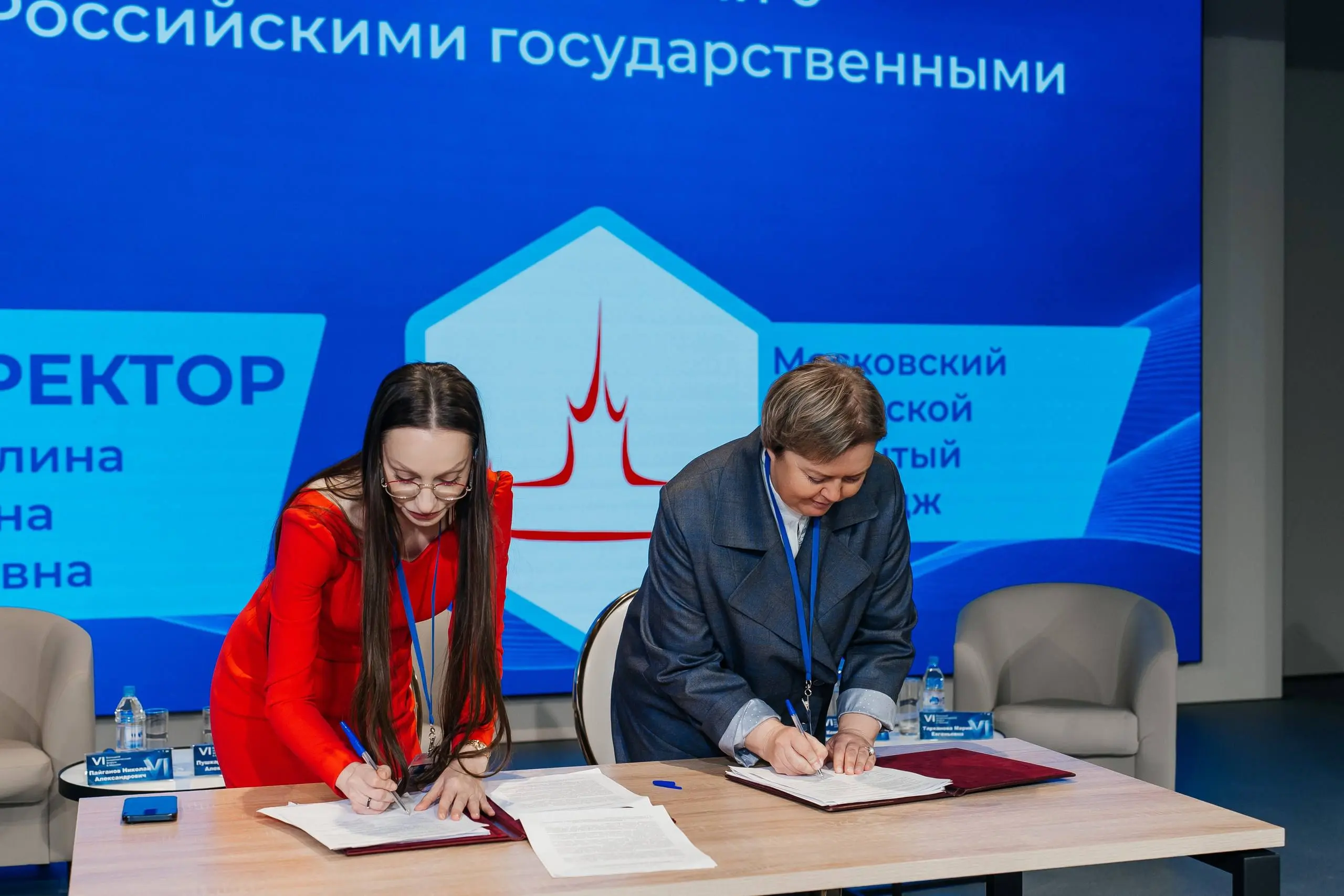 Торжественное подписание договора о сотрудничестве 🎉
29 сентября прошел Большой академический форум в Москве
В рамках Форума состоялось подписание договора между Московским городским открытом колледже... | Сетка — социальная сеть от hh.ru