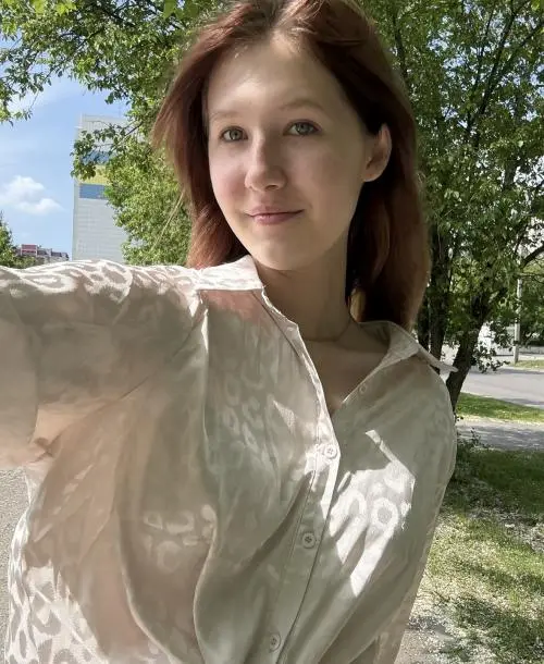 Карина Аленных