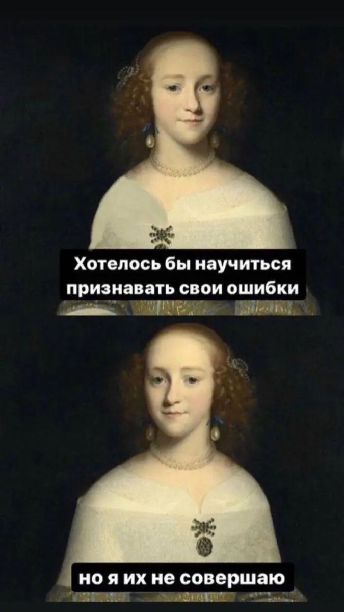 Удалили сотрудника из рабочих чатов | Сетка — социальная сеть от hh.ru