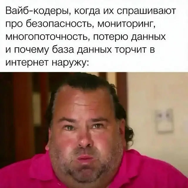 Экономим твое время на поиск смешного. Подписывайся 🚀 | Сетка — социальная сеть от hh.ru