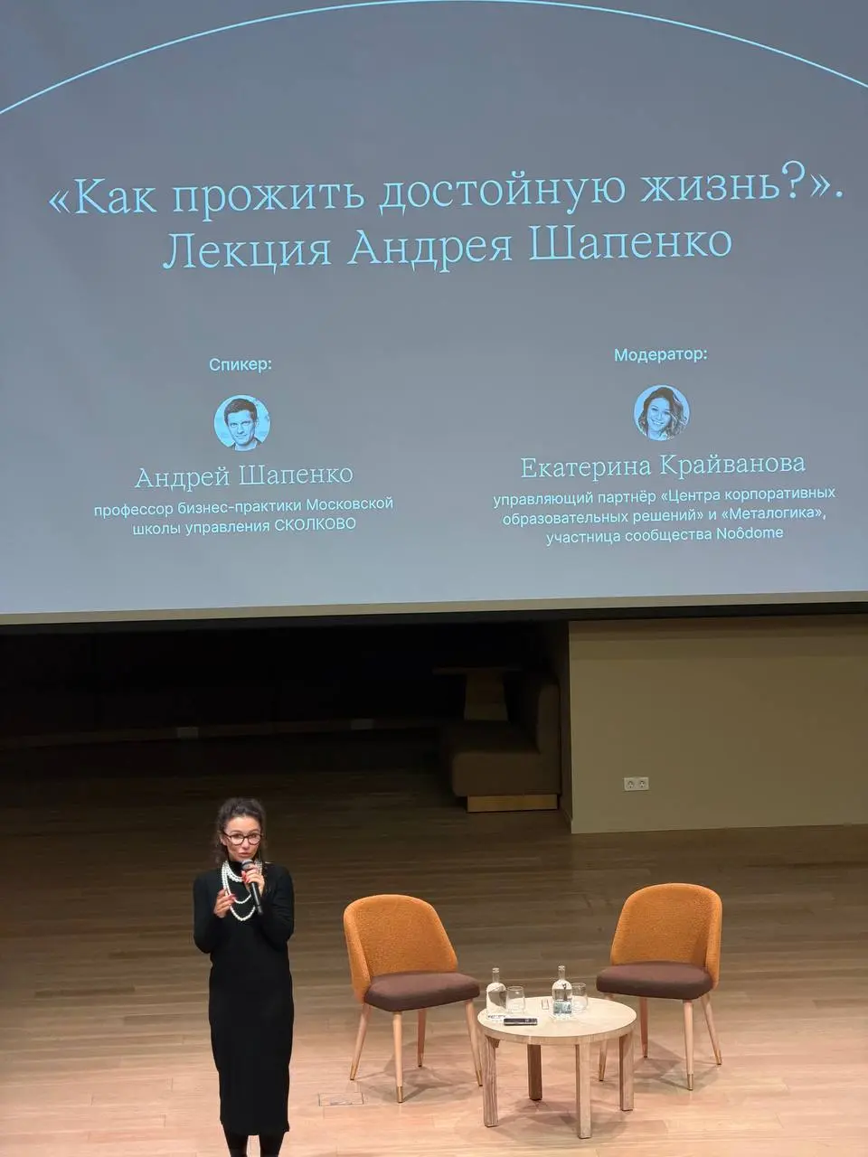 31 день
Месяц прошёл, пришло время подвести мини-итоги.

Я не пропустил ни одного дня и каждый день выкладывал пост с итогами.

Это был пост с цифрой на всю картинку. Делал я эту цифру в GPT | Сетка — социальная сеть от hh.ru