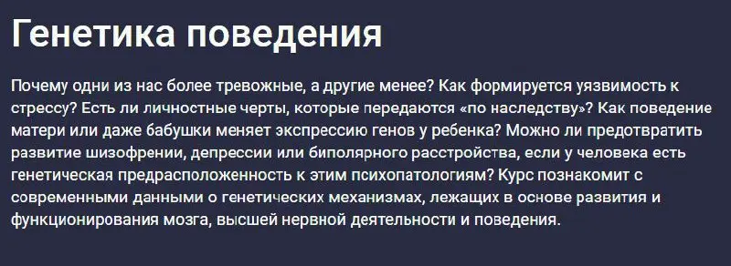 Сейчас я прохожу курсы по психологии с получением сертификатов, чтобы предоставлять более качественную психологическую консультацию, а не только из опыта своей жизни | Сетка — социальная сеть от hh.ru