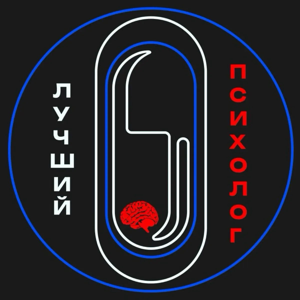 проект «Лучший РЕХАБ»