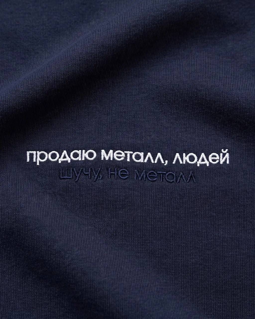 Любой каприз за ваши деньги, а если денег нет, то не капризничайте
Фрэйз | Отдел продаж | Сетка — социальная сеть от hh.ru