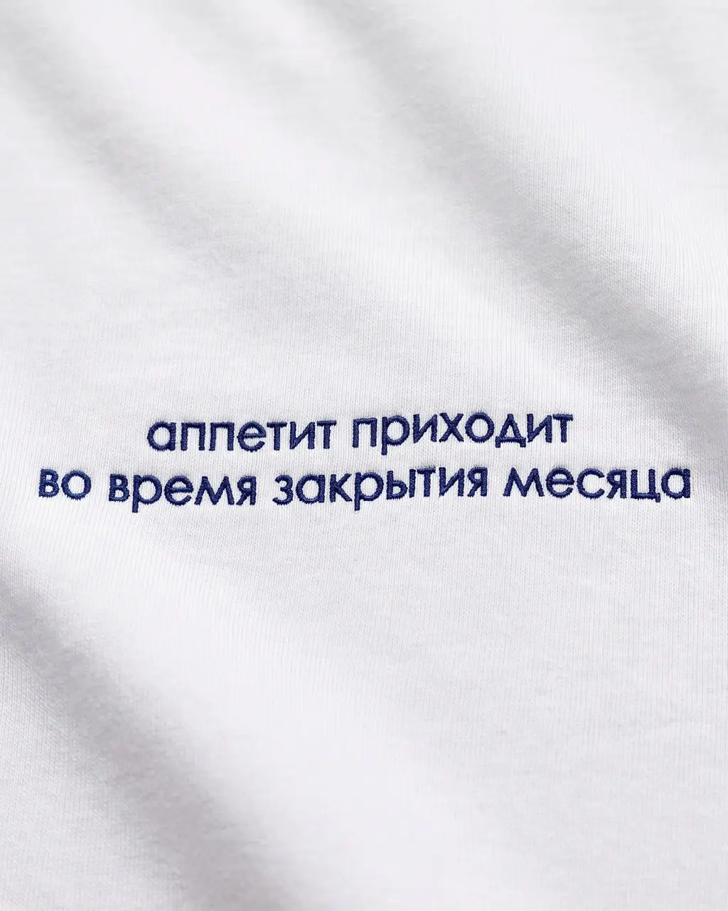 Любой каприз за ваши деньги, а если денег нет, то не капризничайте
Фрэйз | Отдел продаж | Сетка — социальная сеть от hh.ru
