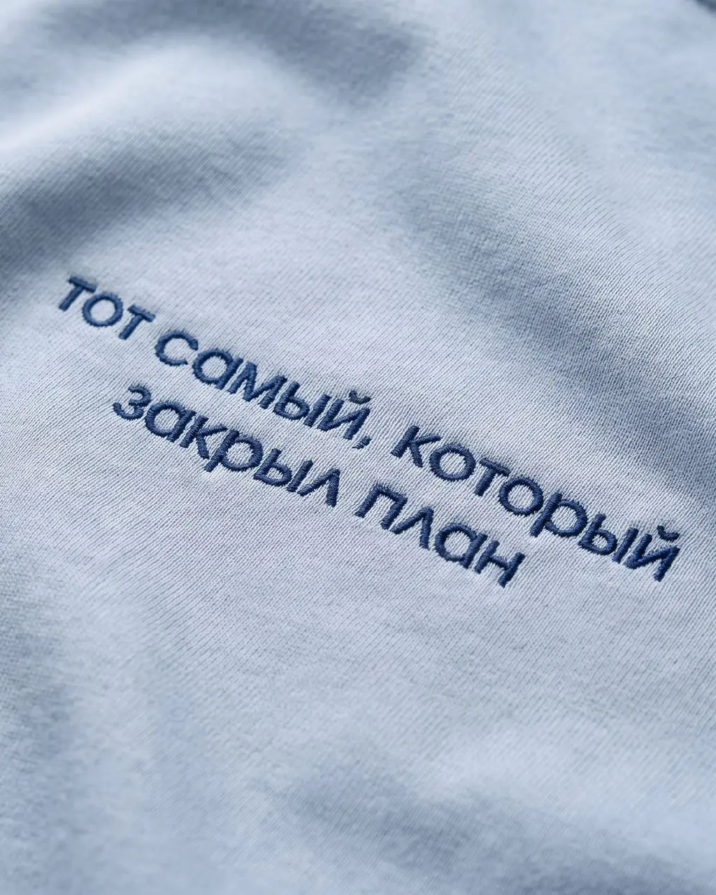 Любой каприз за ваши деньги, а если денег нет, то не капризничайте
Фрэйз | Отдел продаж | Сетка — социальная сеть от hh.ru