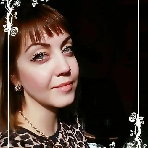 Вера Шародилова